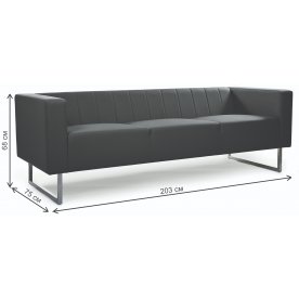 Диван Chairman Вента