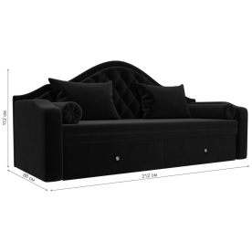 Диван Сойер