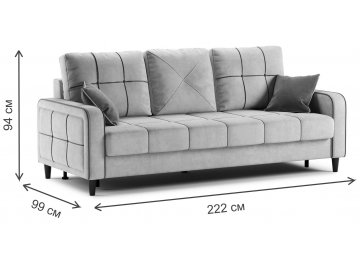 Диван Черри Н ТД 287