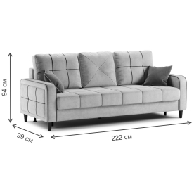 Диван Черри Н ТД 288