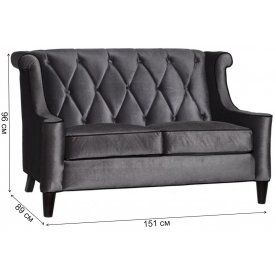 Диван двухместный ZW