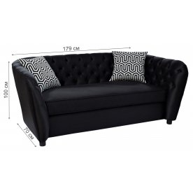 Диван двухместный ZW