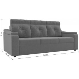 Диван Джастин