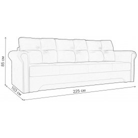 Диван Европа