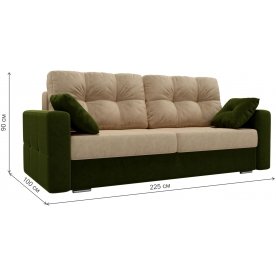 Диван Фьюжн