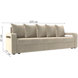 Диван Гермес лайт