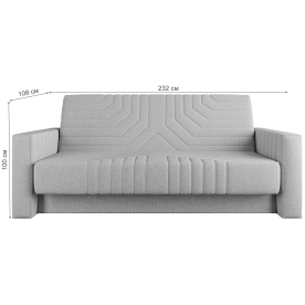 Диван Генуя