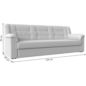 Диван Карелия