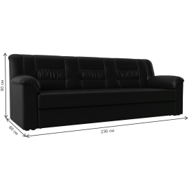 Диван Карелия