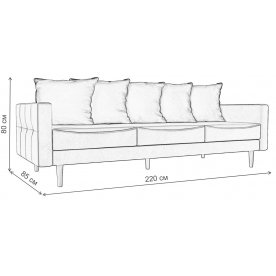 Диван Картес