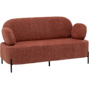 коралловый