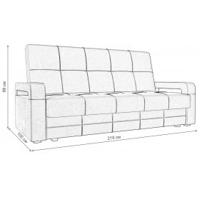 Диван Гермес Лайт