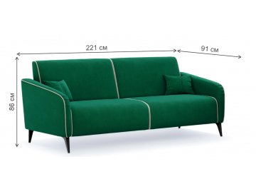 Диван Ноэль