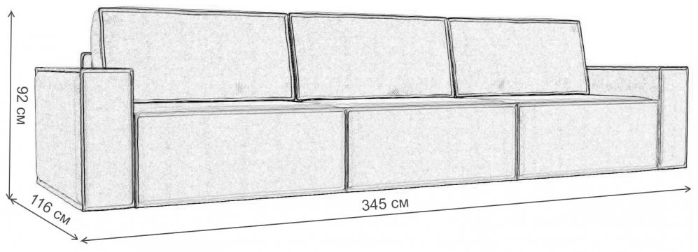 Диван Куба лонг зеленый микровельвет