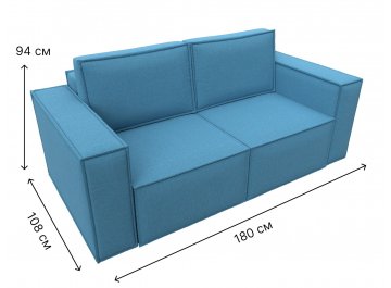 Диван Куба мини