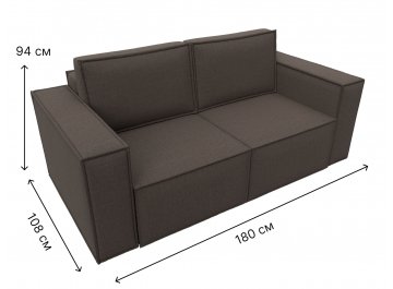 Диван Куба мини