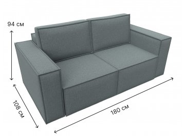 Диван Куба мини