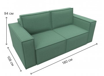 Диван Куба мини