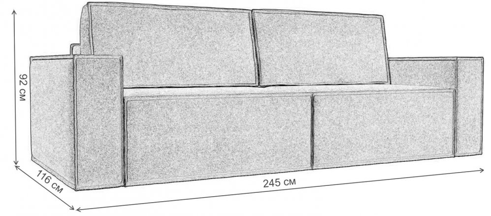 Диван Куба желтый микровельвет
