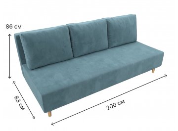 Диван Лига-033