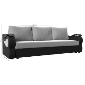 Диван Меркурий лайт