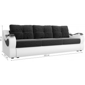 Диван Меркурий