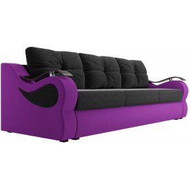 Диван Меркурий