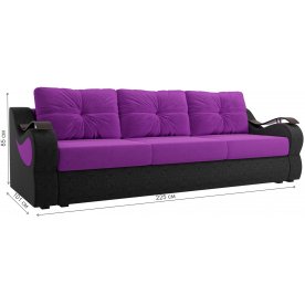 Диван Меркурий