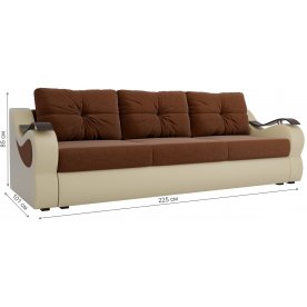 Диван Меркурий