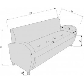 Диван Мерсо