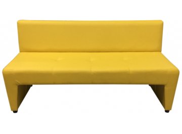 Диван Мин пегас желтый
