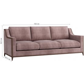 Диван Модерн