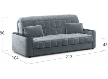 Диван Moon Family №018