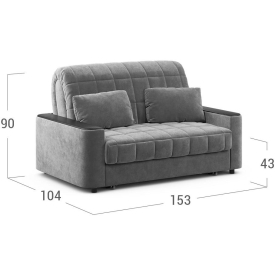 Диван Moon Family №018 / Н20 Lux v1+(2)65н 004629