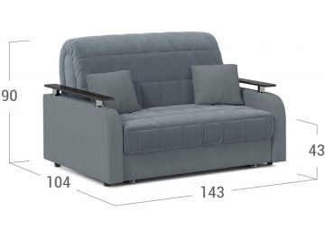 Диван Moon Family 044