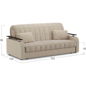 Диван Moon Family 044