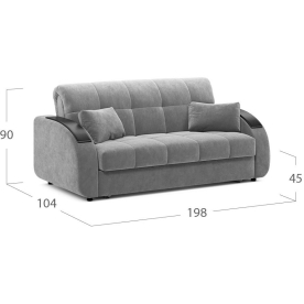 Диван Moon Family 109 / Н30С Lux v1+(2)65 н 004784