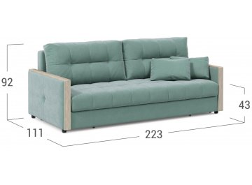 Диван Moon Family 125