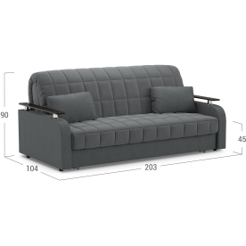 Диван Moon Карина 044