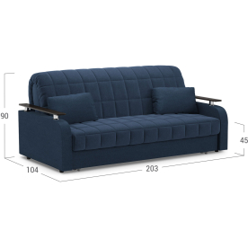 Диван Moon Карина 044