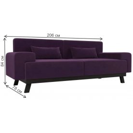 Диван Мюнхен