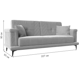 Диван Неаполь