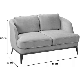 Диван Окланд