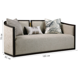 Диван Премьер