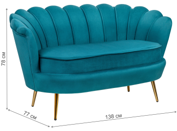 Диван Pearl double