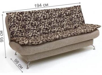 Диван Прайд