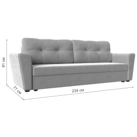 Диван Амстердам Лайт