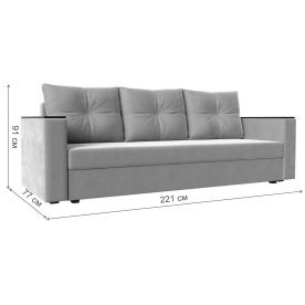 Диван Атланта