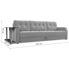 Диван Атлантида