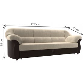 Диван Карнелла